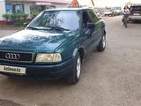 Audi 80 1994 годаүшін1 200 000 тг. в Уральск