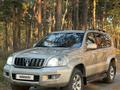 Toyota Land Cruiser Prado 2007 годаfor12 000 000 тг. в Астана – фото 13