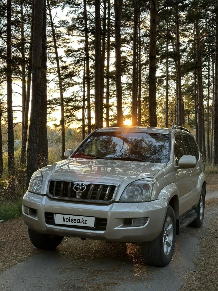 Toyota Land Cruiser Prado 2007 г.