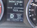Toyota Highlander 2014 годаүшін17 500 000 тг. в Астана – фото 10