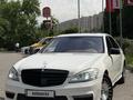 Mercedes-Benz S 500 2007 годаүшін6 500 000 тг. в Алматы – фото 3