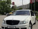 Mercedes-Benz S 500 2007 годаүшін6 500 000 тг. в Алматы – фото 3