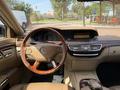 Mercedes-Benz S 500 2007 годаүшін6 500 000 тг. в Алматы – фото 14