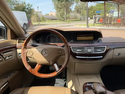 Mercedes-Benz S 500 2007 года за 6 500 000 тг. в Алматы – фото 14