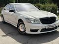 Mercedes-Benz S 500 2007 годаүшін6 500 000 тг. в Алматы – фото 2