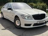 Mercedes-Benz S 500 2007 годаүшін6 500 000 тг. в Алматы – фото 2
