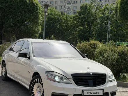 Mercedes-Benz S 500 2007 года за 6 500 000 тг. в Алматы