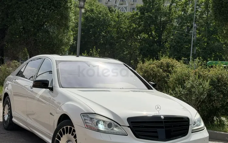 Mercedes-Benz S 500 2007 годаүшін6 500 000 тг. в Алматы