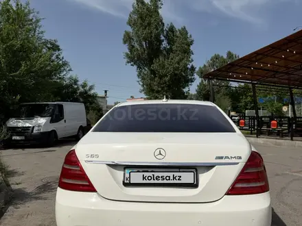 Mercedes-Benz S 500 2007 года за 6 500 000 тг. в Алматы – фото 5