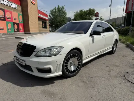 Mercedes-Benz S 500 2007 года за 6 500 000 тг. в Алматы – фото 8
