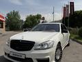 Mercedes-Benz S 500 2007 годаүшін6 500 000 тг. в Алматы – фото 9