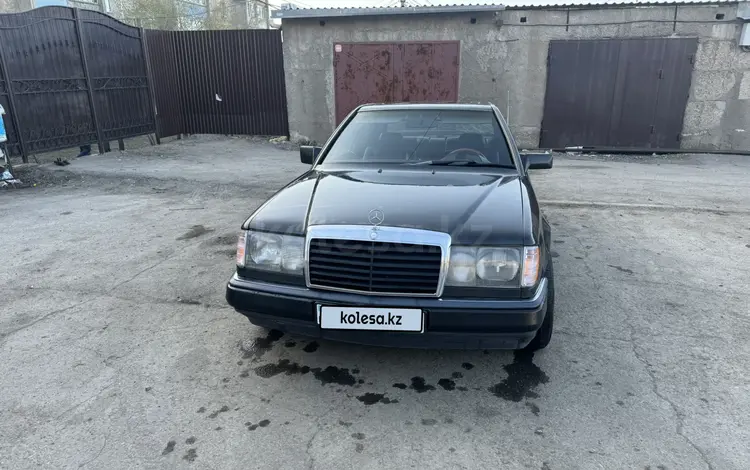 Mercedes-Benz E 230 1989 года за 1 600 000 тг. в Караганда