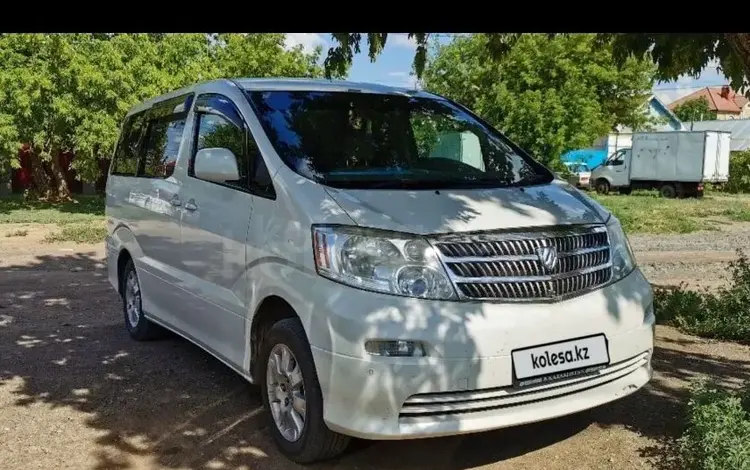 Toyota Alphard 2006 годаfor8 000 000 тг. в Атырау