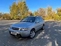 Nissan R'nessa 1998 годаfor2 500 000 тг. в Усть-Каменогорск