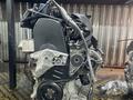 Двигатель ADP, AHL, AHL, ARM, ANA, AEH, AKL, APF Volkswagenүшін400 000 тг. в Астана