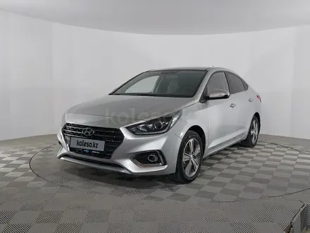 Hyundai Accent 2018 годаүшін6 990 000 тг. в Актау