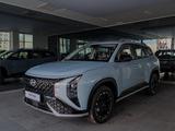 Hyundai Mufasa Lux 2026 годаүшін11 990 000 тг. в Астана