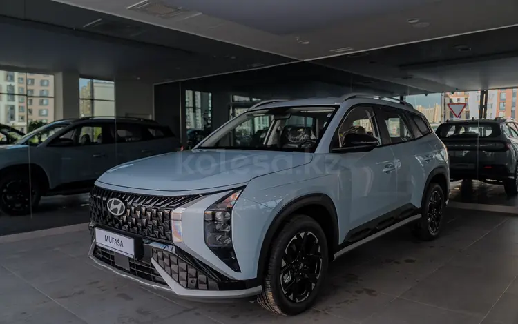 Hyundai Mufasa Lux 2026 года за 11 990 000 тг. в Астана