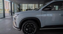 Hyundai Mufasa Lux 2026 годаүшін11 990 000 тг. в Астана – фото 2