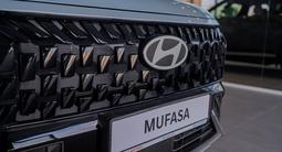 Hyundai Mufasa Lux 2026 годаүшін11 990 000 тг. в Астана – фото 3