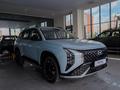 Hyundai Mufasa Lux 2026 года за 11 990 000 тг. в Астана – фото 4