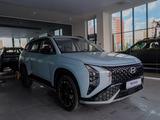 Hyundai Mufasa Lux 2026 годаүшін11 990 000 тг. в Астана – фото 4