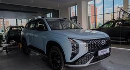 Hyundai Mufasa Lux 2026 годаүшін11 990 000 тг. в Астана – фото 4