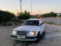 Mercedes-Benz E 230 1992 года за 1 500 000 тг. в Шымкент