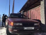 Mitsubishi Galant 1991 года за 750 000 тг. в Есик – фото 2