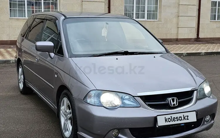 Honda Odyssey 2003 годаүшін4 300 000 тг. в Астана