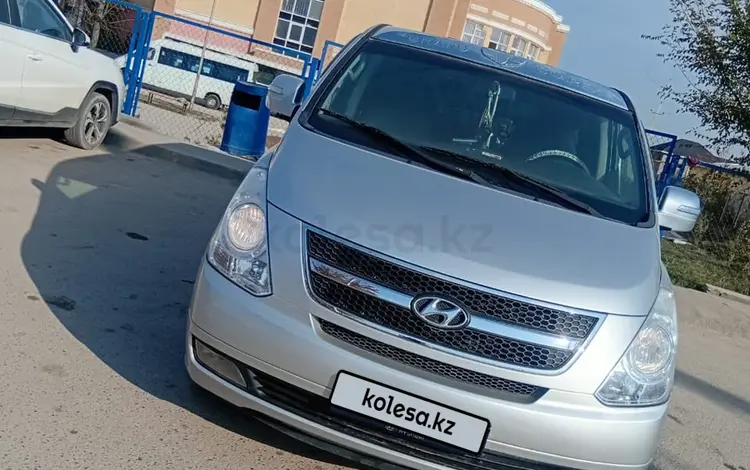 Hyundai Starex 2009 годаfor7 850 000 тг. в Алматы