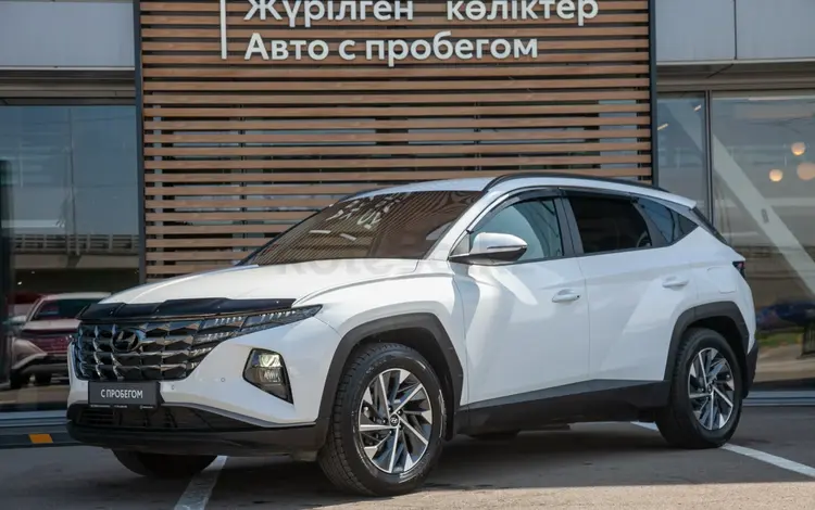Hyundai Tucson 2024 годаүшін12 700 000 тг. в Алматы