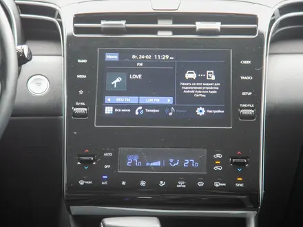 Hyundai Tucson 2024 года за 12 700 000 тг. в Алматы – фото 18