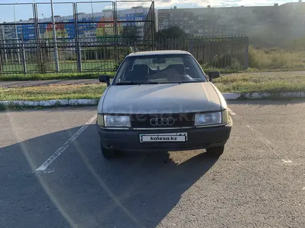 Audi 80 1988 года за 800 000 тг. в Аксу – фото 11