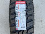 Nankang 31/10/50/15 M/T за 70 000 тг. в Актау
