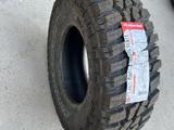 Nankang 31/10/50/15 M/T за 70 000 тг. в Актау – фото 3