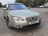 Subaru Outback 2006 года за 5 100 000 тг. в Алматы