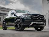 Mercedes-Benz GLE 300 2020 года за 42 000 000 тг. в Алматы – фото 4