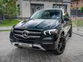 Mercedes-Benz GLE 300 2020 годаүшін42 000 000 тг. в Алматы – фото 5