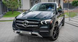 Mercedes-Benz GLE 300 2020 года за 45 000 000 тг. в Алматы – фото 5