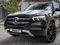Mercedes-Benz GLE 300 2020 годаүшін42 000 000 тг. в Алматы – фото 6