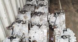 АКПП хундай аксент Рио KIA rio 1.6.1.4 HYUNDAI accent. KIA за 260 000 тг. в Алматы – фото 2