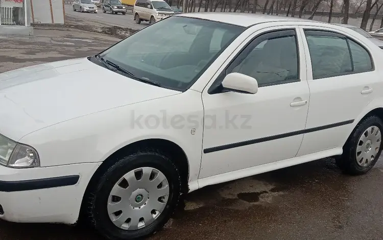 Skoda Octavia 2008 годаүшін2 850 000 тг. в Алматы