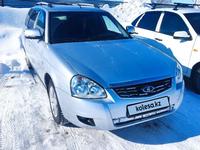 ВАЗ (Lada) Priora 2171 2013 годаfor2 450 000 тг. в Костанай