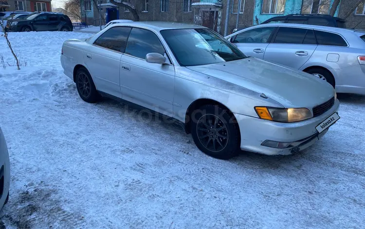 Toyota Mark II 1994 годаfor1 900 000 тг. в Караганда