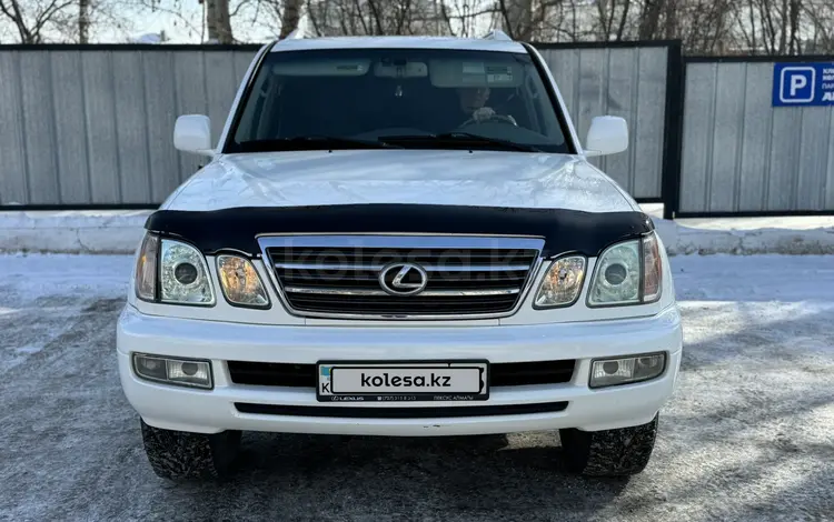 Lexus LX 470 2007 годаүшін11 200 000 тг. в Астана