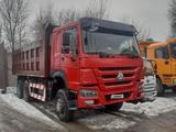 Howo  Прочие Кабины 2011 года за 10 000 000 тг. в Алматы