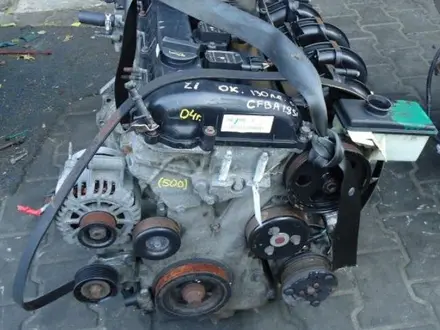 Катушка на ford Mondeo форд мондео за 12 000 тг. в Алматы – фото 3