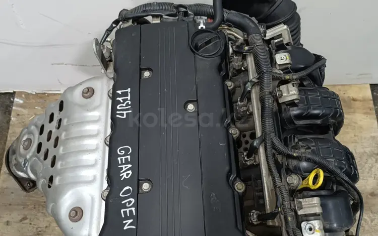 Двигатель 4B11 2.0 Mitsubishi ASX Outlander Lancer за 600 000 тг. в Караганда