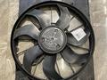 Основной вентилятор на Мерседес 222 w222үшін1 000 тг. в Алматы